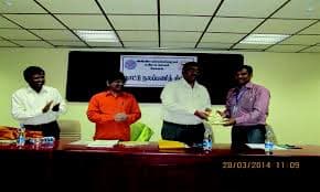 Anna University Coimbatore Gallery photo 7